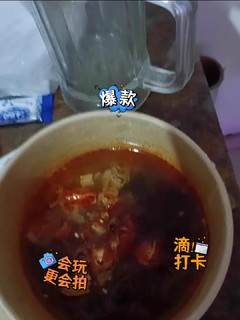 正宗嗨吃家美味酸辣粉