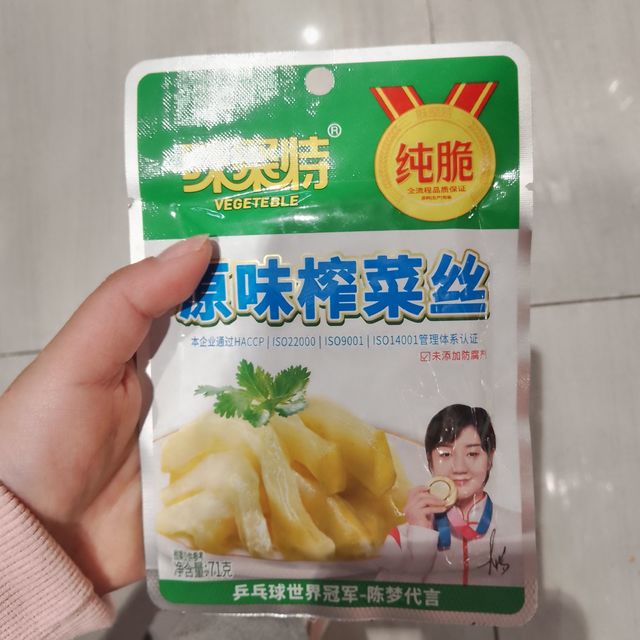 适合下饭的榨菜丝