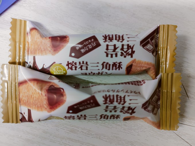 膨化食品