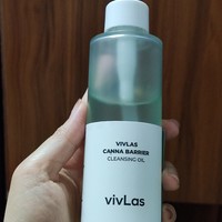 美妆 篇五：vivLas温和卸妆油分享