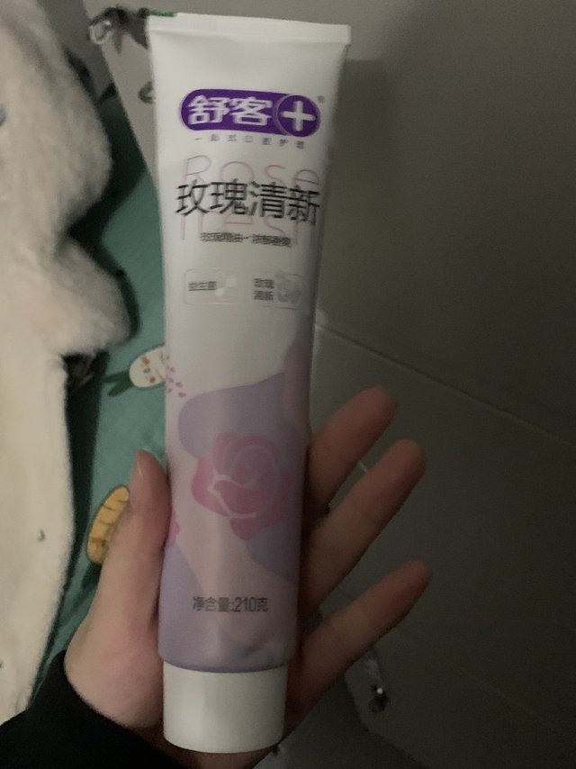 这款牙膏也太好用了吧