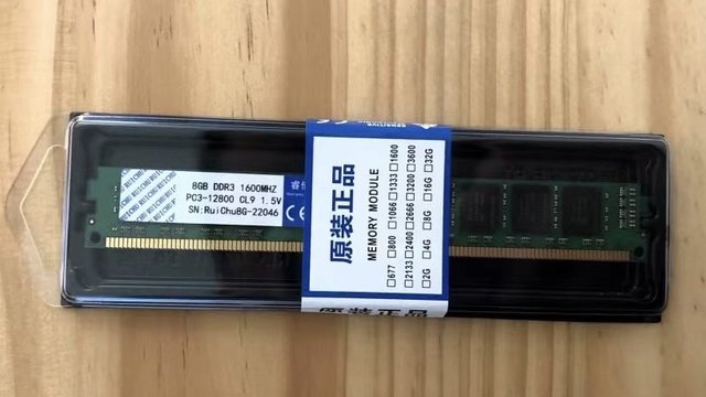 45元买到全新ddr3 8g 1600MHz