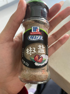好物分享｜适合减脂期的椒盐