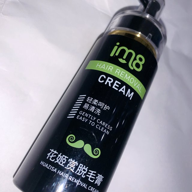 女生必备的心机好物