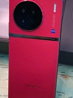 买这款vivo X90也不错