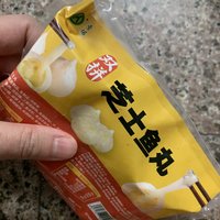 跟火锅超级搭的速冻食品。