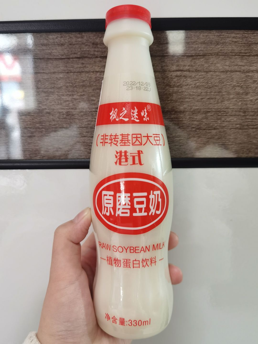 吃麻辣烫必备的豆奶