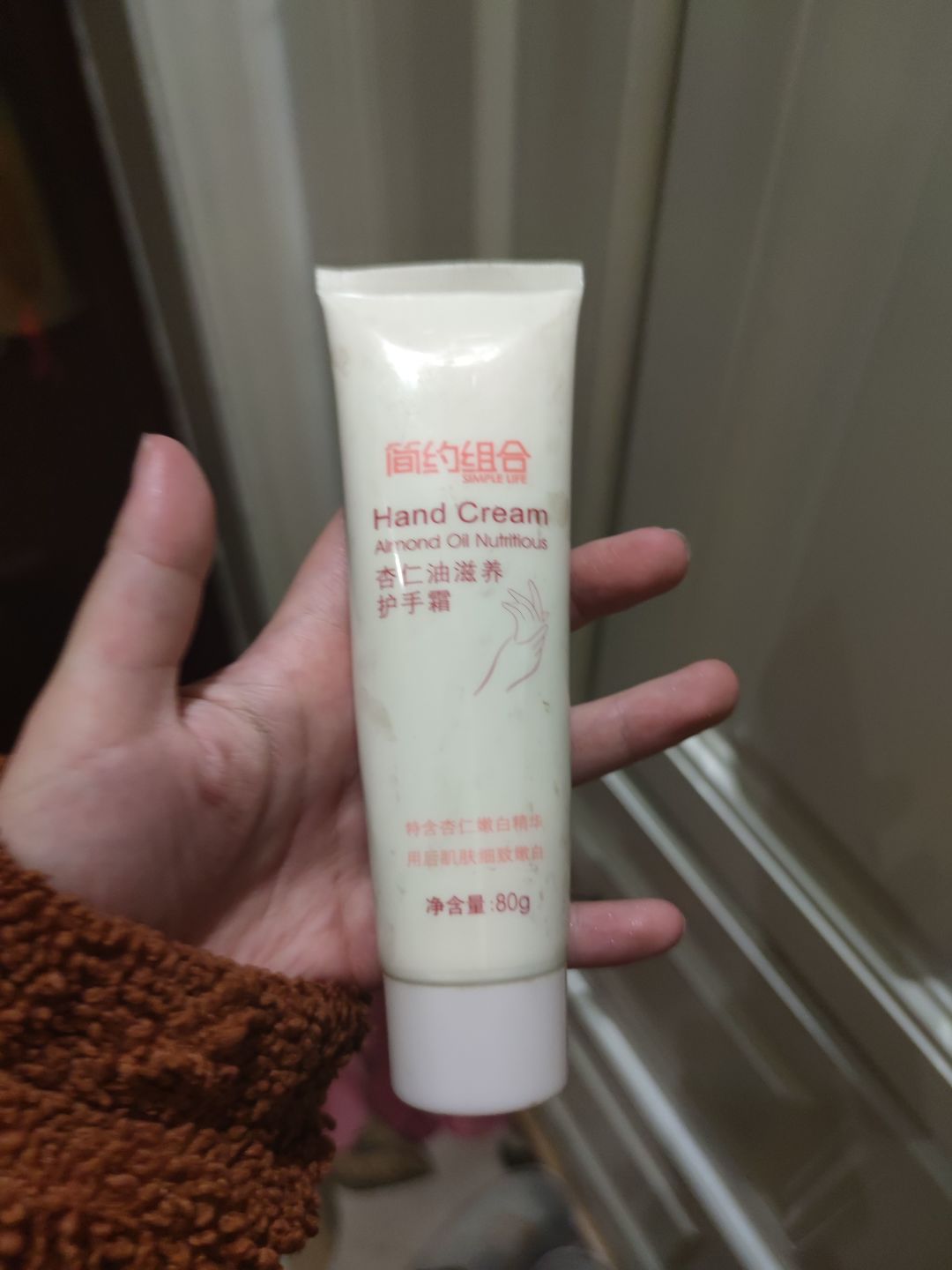 还有人记得简约组合吗