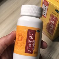 35岁后，感觉身体在走下坡的可以试试它