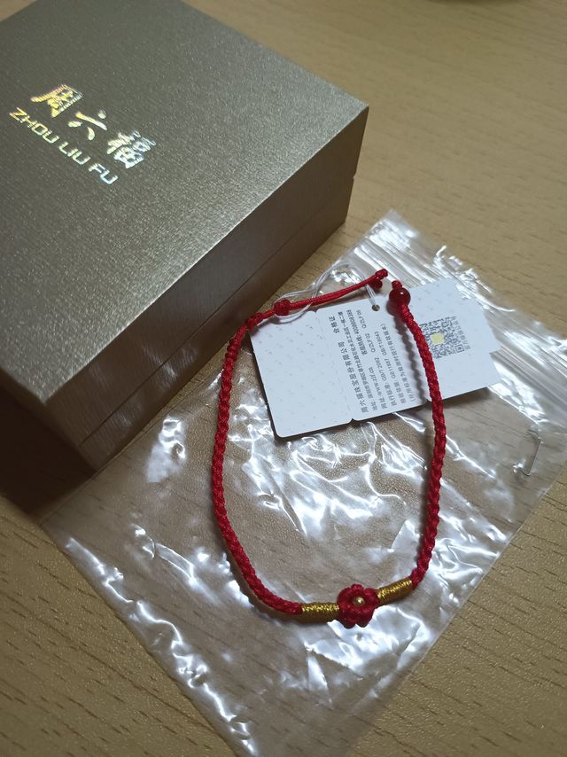 好好看的首饰呀，戴着很喜欢