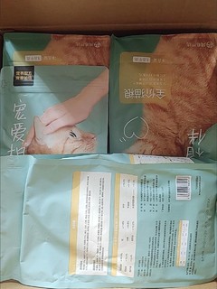 猫猫都爱的平价全价猫粮