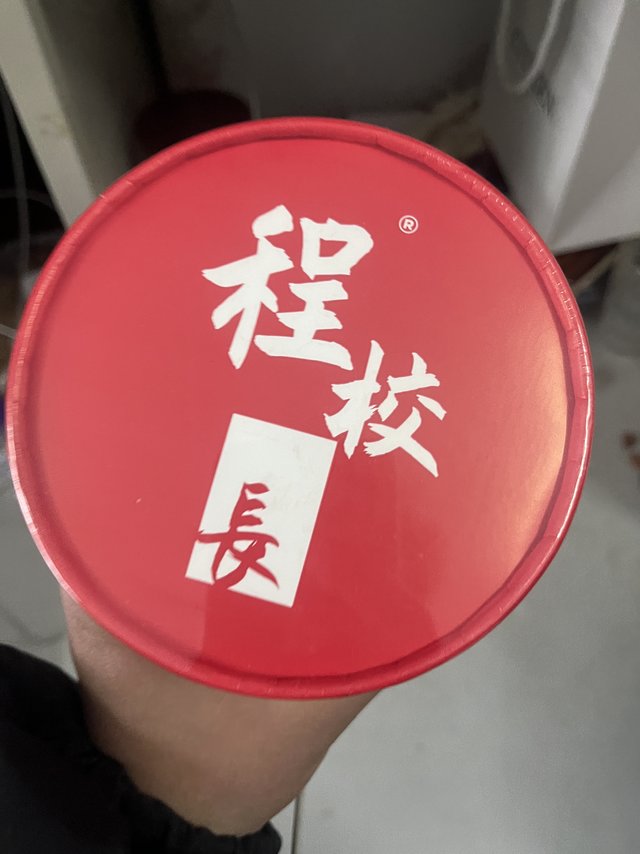 超级有特色的酸辣粉