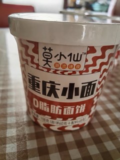 莫小仙重庆小面