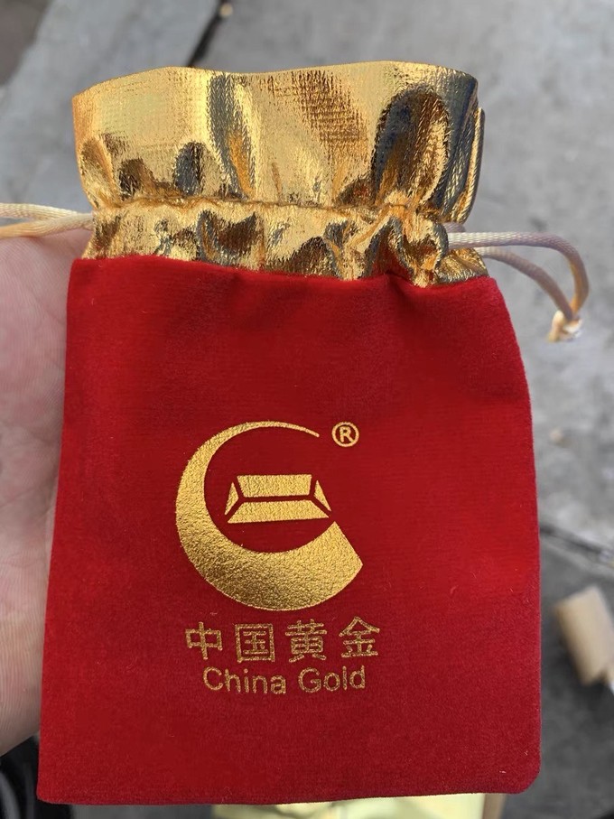 中国黄金贵金属