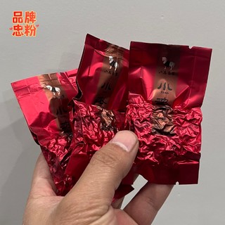 再次入手八马茶业小浓香铁观音茶，口感正好