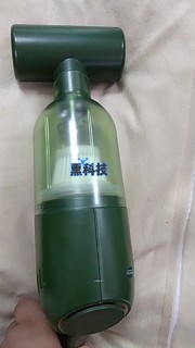 家用小型吸尘器来喽！