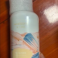 屈臣氏保湿润肤套装500ml*2（透明质酸+维E） 滋养水润保湿身体乳润肤露