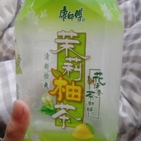 茉莉柚茶真的好好喝！