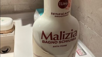 玛莉吉亚（MALIZIA）意大利进口沐浴露香味持久1000ml白檀香氛沐浴乳留香男女士沐浴液