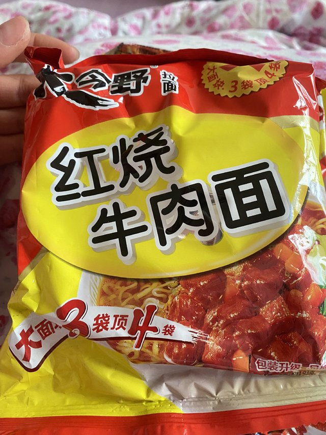 来不及吃饭的时候煮个泡面