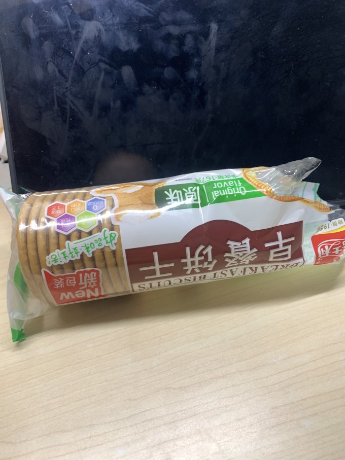 嘉士利早餐饼干167g6袋红枣牛奶原味老式代