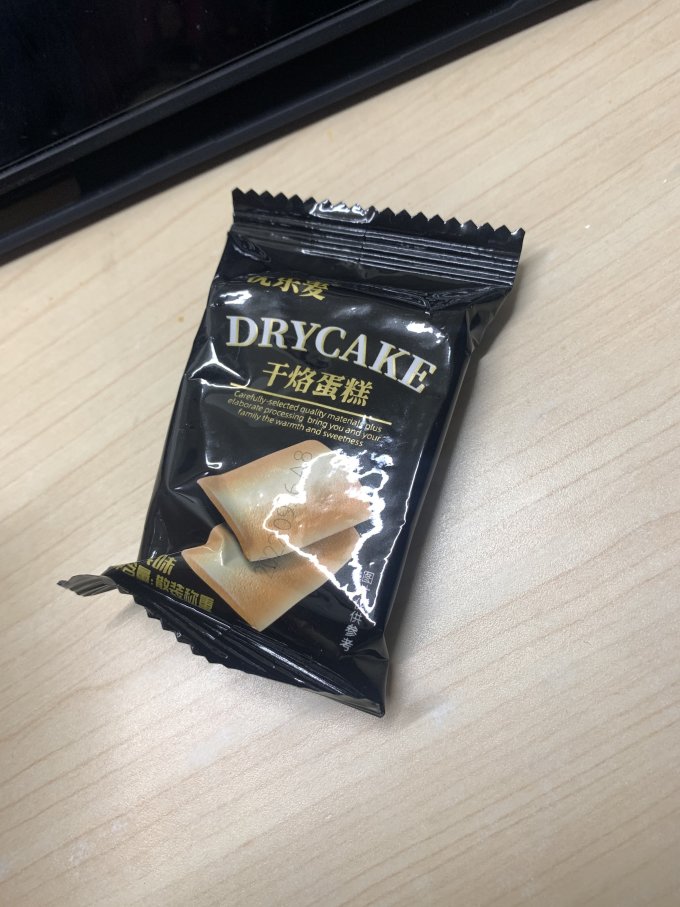 优乐麦饼干糕点怎么样 优乐麦干烙蛋糕饼干整箱干酪散装奶酪鸡蛋饼