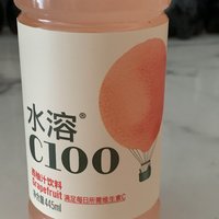 西柚味儿的水溶c100。