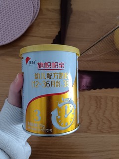 旗帜帜亲幼儿配方奶粉