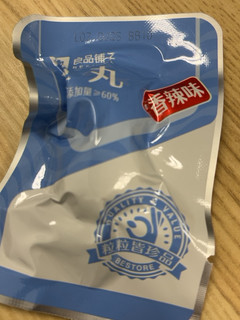 良品铺子越来越丰富