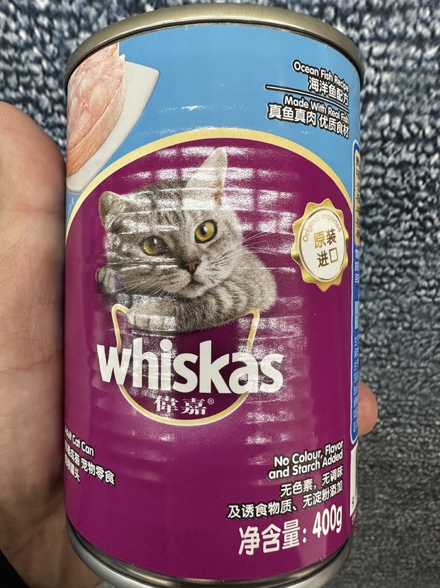 令人心动好物，伟嘉宠物猫罐头