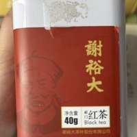 健康养生保健红茶