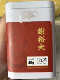 健康养生保健红茶