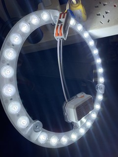 佛山照明 芯光系列 LED光源模组 24W