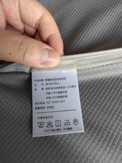 京东自营品牌乳胶枕