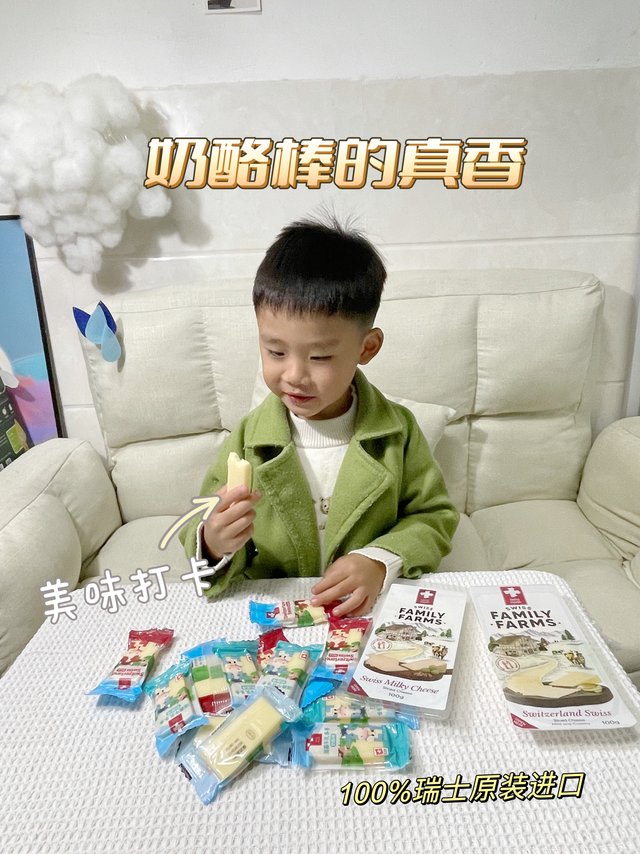 果然，没有人能逃得过奶酪棒的真香‼️ 