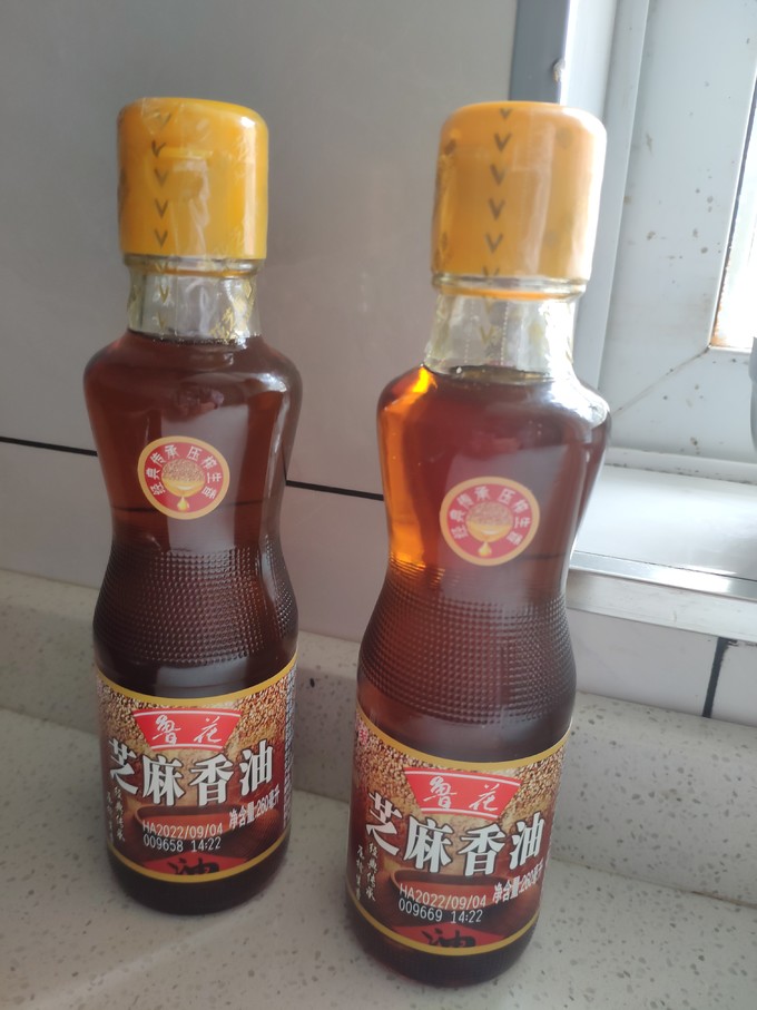 鲁花其他食用油