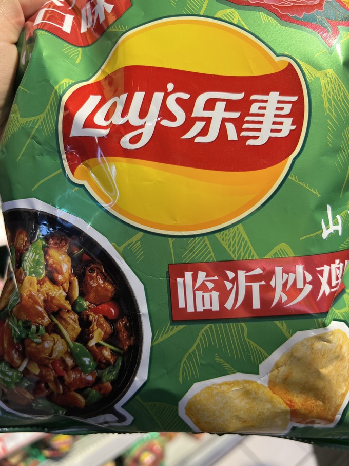 乐事膨化食品