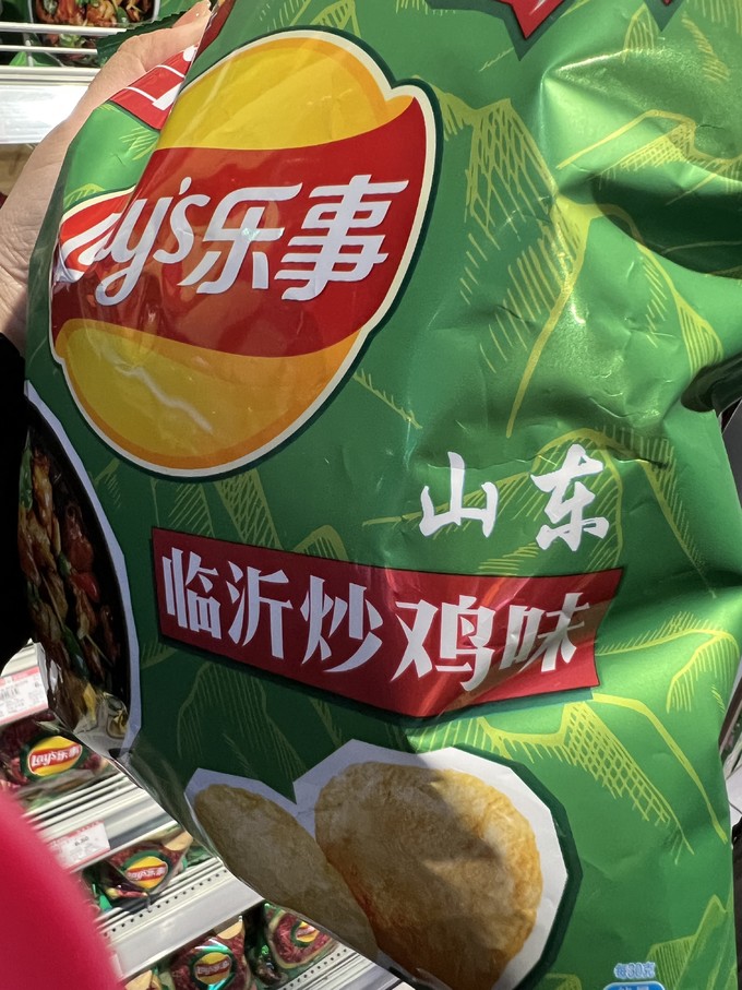 乐事膨化食品