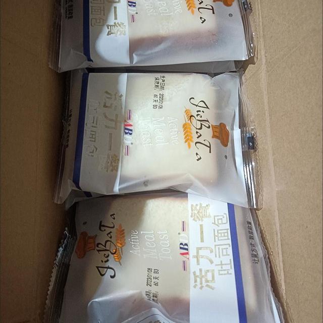 奶酪吐司面包真实复刻