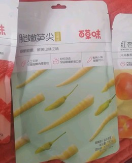 百草味泡椒竹笋干