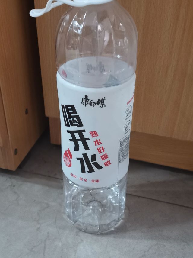 喝开水非常安全可靠的水