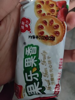 这种小饼干谁能不爱呢