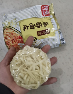 超好吃的速食分享来啦