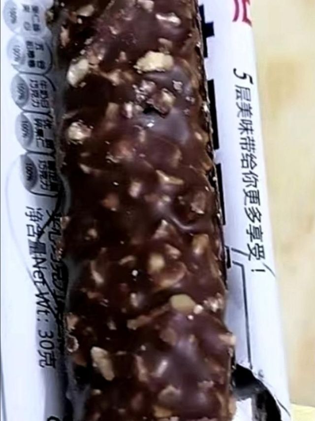 【真爆浆-5层夹心】韩世巧克力棒720g花生夹