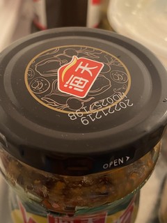 会有人不喜欢吃黄豆酱吗？