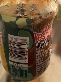 会有人不喜欢吃黄豆酱吗？