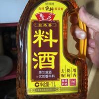 鲁花大牌子，去腥增鲜提香样样俱全