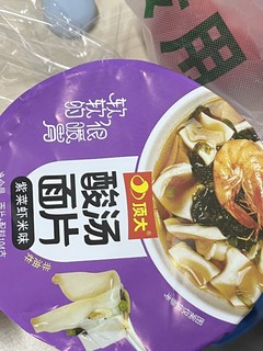 酸汤面片 色香俱全