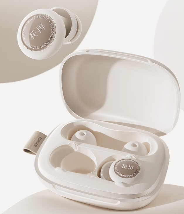 漫步者旗下品牌发布新款零感降噪耳塞：0.9g重、32dB降噪深度