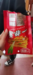 谁的童年能缺少这个零食呢